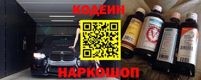 ешки Малоярославец