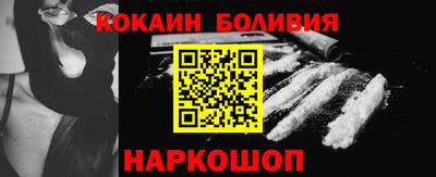 ешки Малоярославец