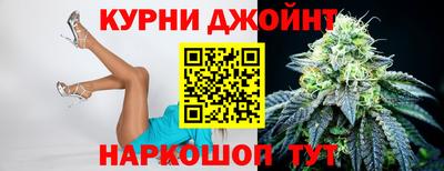 2c-b Малгобек