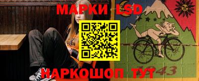ешки Малоярославец