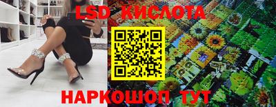 ешки Малоярославец