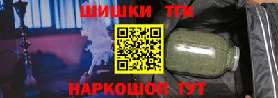 ешки Малоярославец