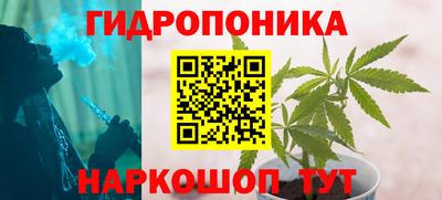 ешки Малоярославец