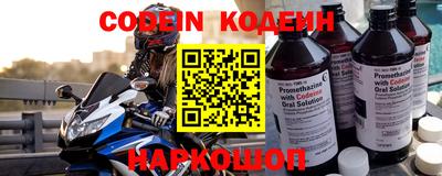 ешки Малоярославец