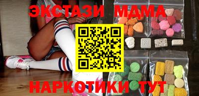 СК Мариинск