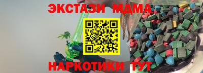 СК Мариинск