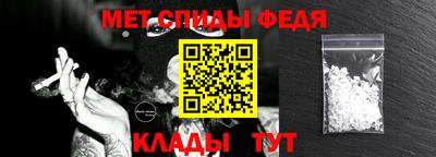2c-b Малгобек