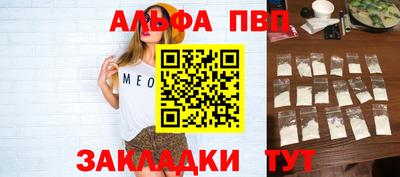 ешки Малоярославец
