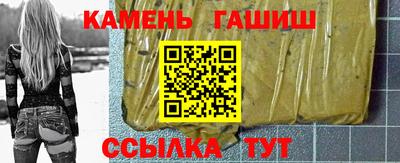 СК Мариинск