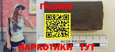 СК Мариинск