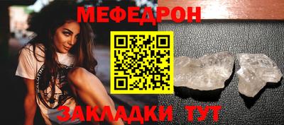 ешки Малоярославец