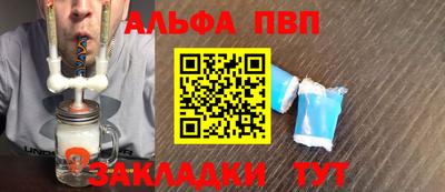 ешки Малоярославец
