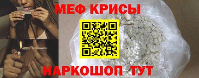 2c-b Малгобек
