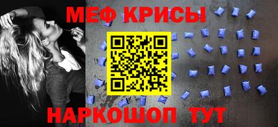 ешки Малоярославец